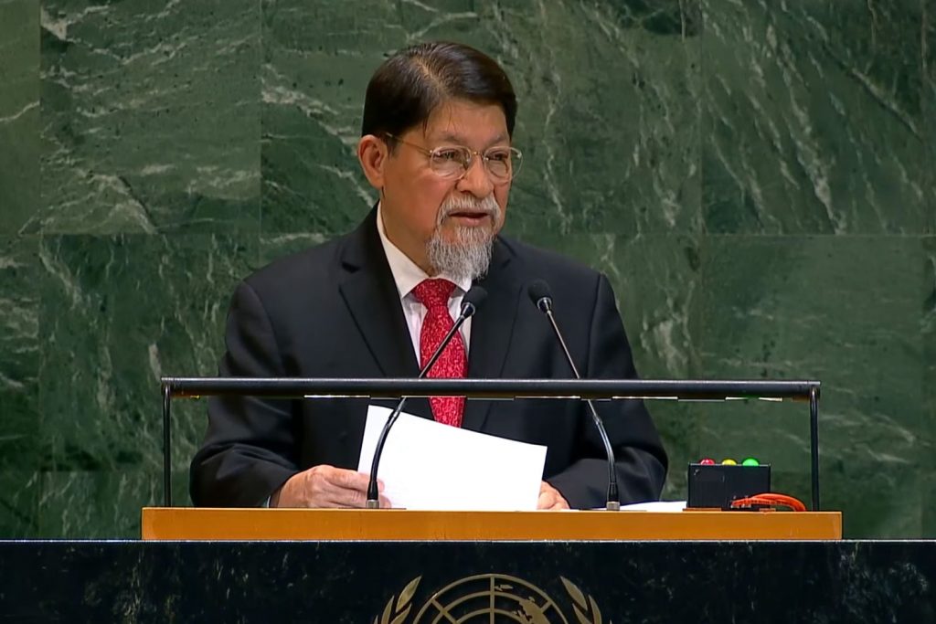 Foto: Mensaje de Nicaragua en la Asamblea 80 de la ONU (Naciones Unidas)
