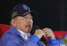 Comandante Daniel Ortega en 46 aniversario de la Policía Nacional: «La paz es imprescindible» Foto: Aniversario 46 de la Policía Nacional, acto presidido por el Comandante Daniel Ortega y la Compañera Rosario Murillo