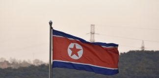 Foto: Mensaje de respeto y homenaje al líder coreano, símbolo de lealtad y entrega revolucionaria/Cortesía