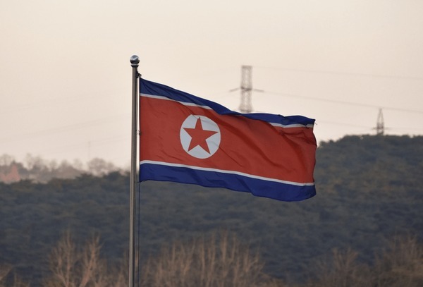 Foto: Bandera de Corea del Norte Foto: Bandera de Corea del Norte