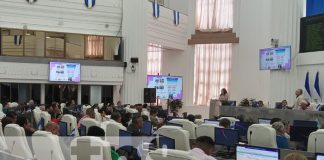 Foto: Sesión parlamentaria en la Asamblea Nacional de Nicaragua / TN8