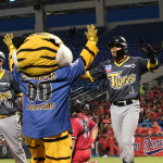 Tigres desconocen el pitcheo de Dantos y toman ventaja Tigres vencen a Dantos en juego #1
