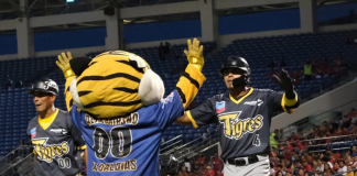Tigres vencen a Dantos en juego #1