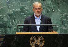 Foto: Irán nunca se arrodillará ante un agresor /Cortesía