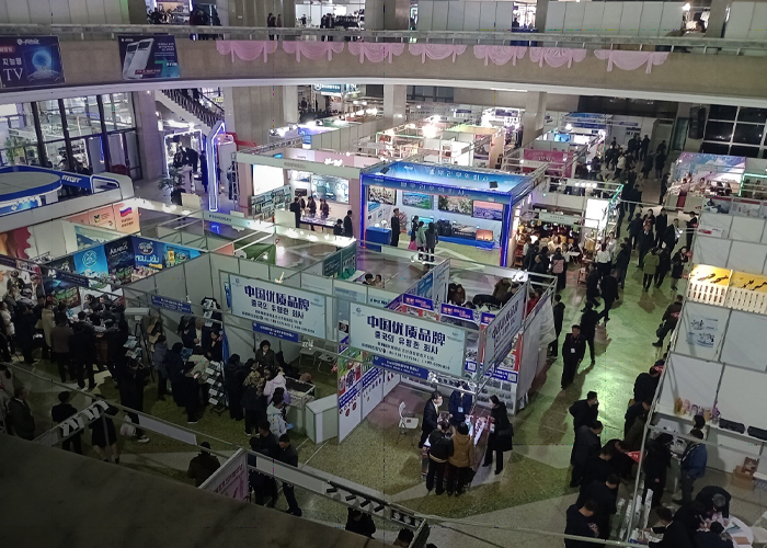 Foto: Nicaragua en Corea del Norte /cortesía