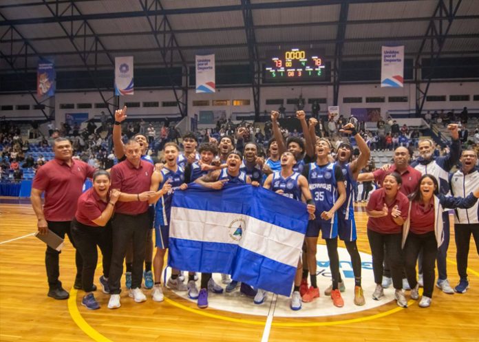1 Foto: Así avanza Nicaragua en los XII Juegos Centroamericanos Guatemala 2025 / Cortesía