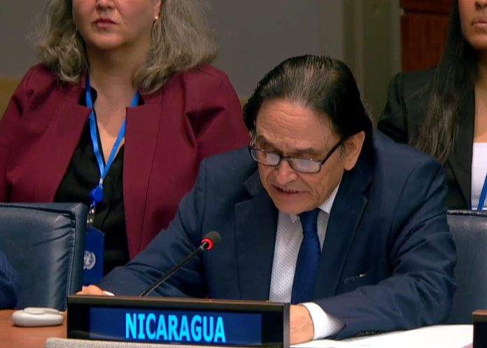 Foto: Nicaragua reafirma lucha por la paz y soberanía / Cortesía Foto: Nicaragua reafirma lucha por la paz y soberanía / Cortesía
