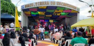 Foto: Boaco Celebra el Lanzamiento de la III Edición del Concurso de Huipiles Tradicionales y Creativos/Cortesía