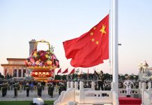 Foto: Nicaragua se honra en acompañar al hermano pueblo de China /Cortesía