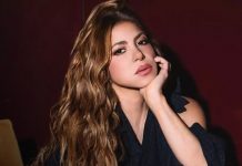 A 30 años de “Pies Descalzos”, Shakira recuerda el álbum que cambió su vida Foto: Shakira y su álbum “Pies Descalzos” /cortesía