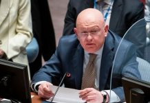 Rusia advierte en la ONU sobre un posible ataque militar de EE.UU. contra Venezuela Foto: Rusia advierte en la ONU sobre un posible ataque militar de EE.UU. contra Venezuela / Cortesía