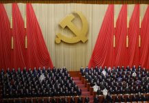 PC de China debate metas de desarrollo en crecimiento, bienestar y liderazgo global Foto: China traza su futuro /cortesía