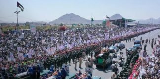 Foto: Yemen pierden a altos mandos /cortesía