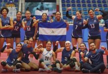 Nicaragua a paso firme en los Juegos Centroamericanos Foto: Nicaragua a paso firme en los Juegos Centroamericanos/Cortesía