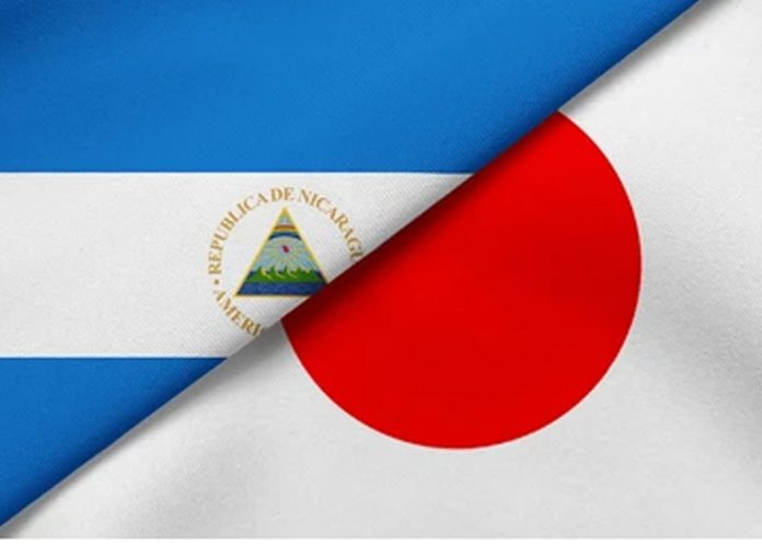 Foto: Felicitaciones nicaragüenses en honor al Día Nacional de Japón/Cortesía Foto: Felicitaciones nicaragüenses en honor al Día Nacional de Japón/Cortesía