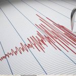 Chile refuerza la vigilancia tras nuevos sismos registrados en el país Foto: Chile, bajo constante vigilancia por enjambres sísmicos/Cortesía