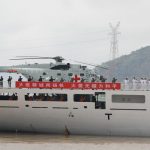 Nicaragua recibirá al buque hospital “Arca de la Ruta de la Seda” de China Foto: Nicaragua recibirá al buque hospital “Arca de la Ruta de la Seda” de China / Cortesía