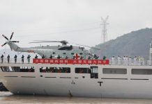 Nicaragua recibirá al buque hospital “Arca de la Ruta de la Seda” de China Foto: Nicaragua recibirá al buque hospital “Arca de la Ruta de la Seda” de China / Cortesía