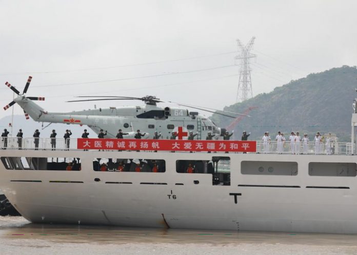 1 Foto: Nicaragua recibirá al buque hospital “Arca de la Ruta de la Seda” de China / Cortesía