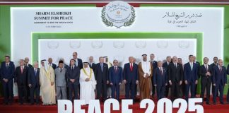 Foto: Líderes mundiales firman el acuerdo de paz de Gaza /Cortesía