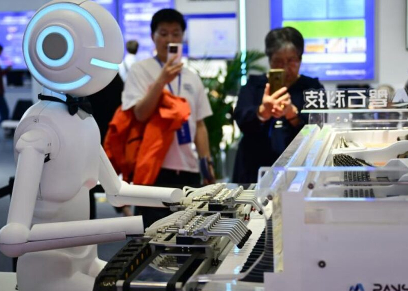 Foto: Feria de Alta Tecnología de Yangling de China /Cortesía