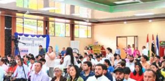 Foto: Estrategia Nacional de Educación fortalece calidad educativa en Nicaragua/ Cortesía