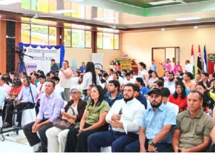 Foto: Estrategia Nacional de Educación fortalece calidad educativa en Nicaragua/ Cortesía Foto: Estrategia Nacional de Educación fortalece calidad educativa en Nicaragua/ Cortesía