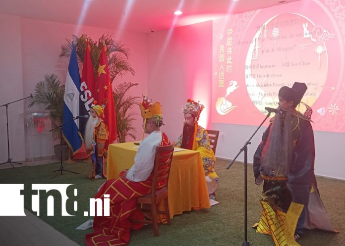 Foto: Comunidad china celebra el Festival del Medio Otoño en Nicaragua/TN8