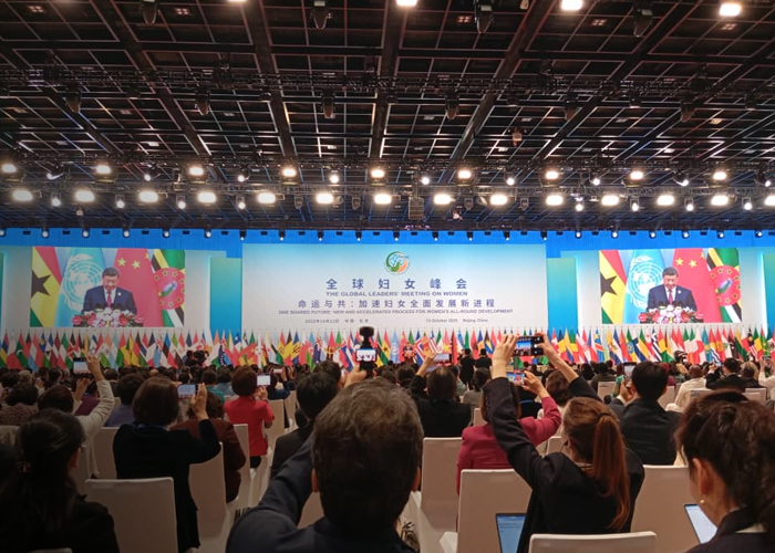 Foto: Camila Ortega destaca avances de Nicaragua /cortesía