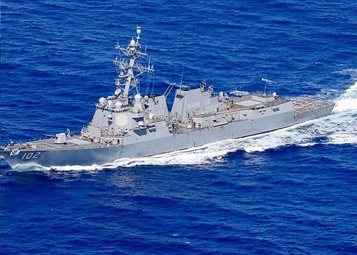 Foto: EE. UU. confirma ataque a barco frente a la costa de Venezuela (VIDEO) / Cortesía