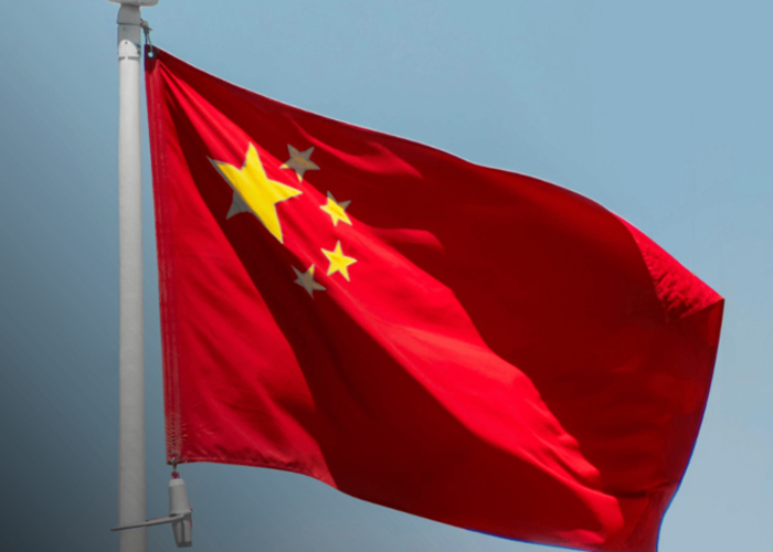 Foto: China traza su futuro /cortesía