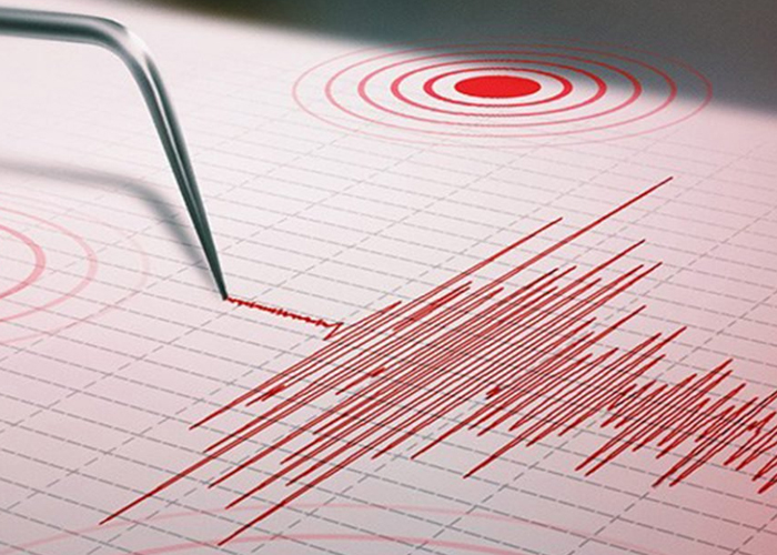 Foto: Chile, bajo constante vigilancia por enjambres sísmicos/Cortesía