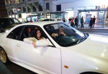 Foto: El show sorpresa de Rosalía termina en investigación/Cortesía