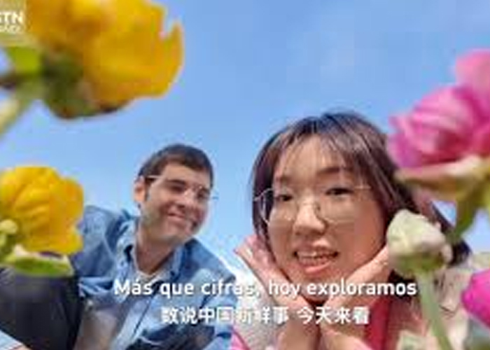 Foto: Primavera en China: florece la economía floral y revitaliza regiones enteras/Cortesía