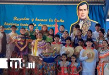 Docentes potencian sus habilidades pedagógicas en encuentro del MINED Foto: MINED impulsa educación de calidad en Managua /TN8