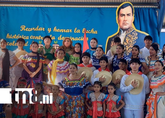 Foto: MINED impulsa educación de calidad en Managua /TN8 Foto: MINED impulsa educación de calidad en Managua /TN8