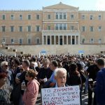 Grecia paraliza sus servicios en huelga contra la jornada laboral de 13 horas Foto: Huelga en Grecia contra la jornada laboral de 13 horas /Cortesía