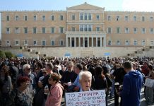 Grecia paraliza sus servicios en huelga contra la jornada laboral de 13 horas Foto: Huelga en Grecia contra la jornada laboral de 13 horas /Cortesía