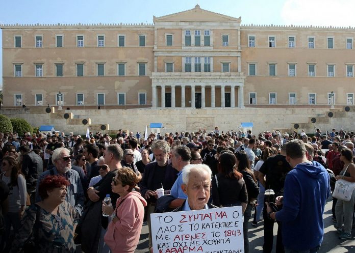 Foto: Huelga en Grecia contra la jornada laboral de 13 horas /Cortesía Foto: Huelga en Grecia contra la jornada laboral de 13 horas /Cortesía