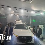 Chery presenta en Nicaragua la Tiggo 9 Superhíbrida: innovación y eficiencia al servicio de las familias Foto: Chery revoluciona Nicaragua: llega la Tiggo 9 Superhíbrida/TN8