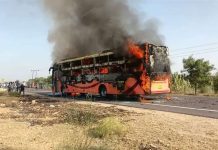 Explosión en autobús deja 20 fallecidos y 12 heridos en India (VIDEO) Foto: Accidente de autobús en la India /Cortesía