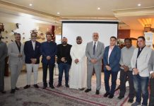 Nicaragua y Kuwait estrechan lazos a través de cultura y turismo sostenible Foto: Nicaragua y Kuwait /cortesía