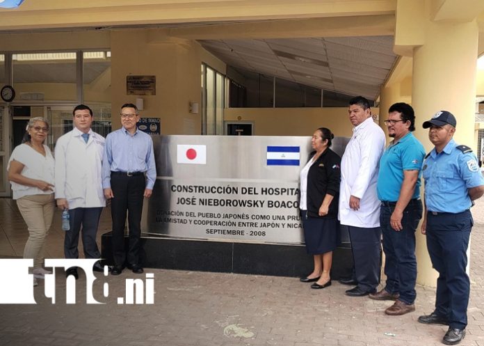 Foto: Japón fortalece la salud en Boaco /TN8 Foto: Japón fortalece la salud en Boaco /TN8