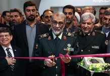 Nicaragua refuerza lazos con Irán en exhibición internacional de seguridad IPAS 2025 Nicaragua refuerza lazos con Irán durante exhibición internacional de seguridad IPAS 2025/corteria