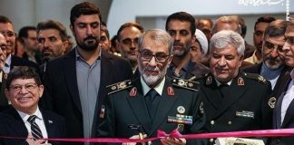 Nicaragua refuerza lazos con Irán durante exhibición internacional de seguridad IPAS 2025/corteria