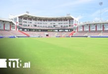 CNBP certifica el Estadio Rigoberto López Pérez, en León, para los juegos de la APBN Foto: CNBP certifica el Estadio Rigoberto López Pérez para los juegos de la APBN /TN8