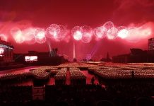 Finalizan festejos por el 80 aniversario del Partido del Trabajo de Corea Foto: Finalizan festejos por el 80 aniversario del Partido del Trabajo de Corea/Cortesía