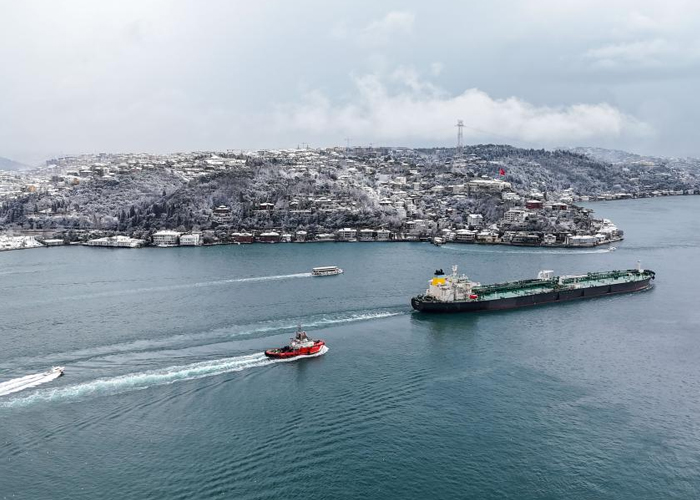 Foto: China denuncia políticas estadounidenses injustas /Cortesía