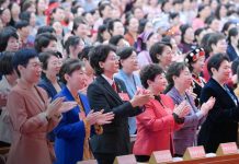 China propone iniciativas globales para empoderar a las mujeres en la nueva era Foto: Xi destaca logros de China en la igualdad de género /Cortesía