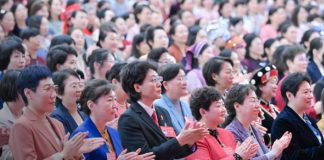 Foto: Xi destaca logros de China en la igualdad de género /Cortesía